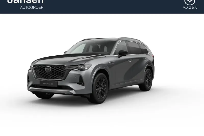 Mazda CX-80 (2026)