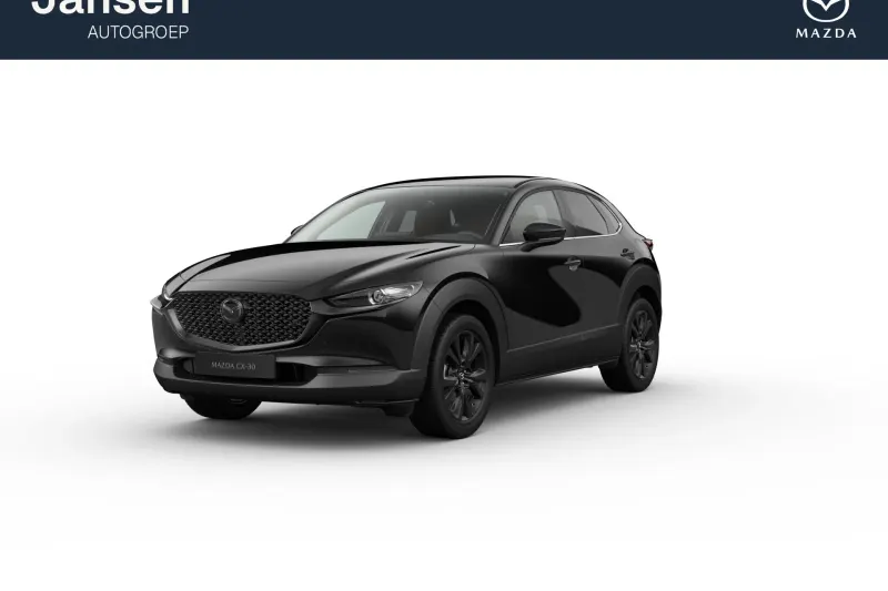 Mazda CX-30 (2026)