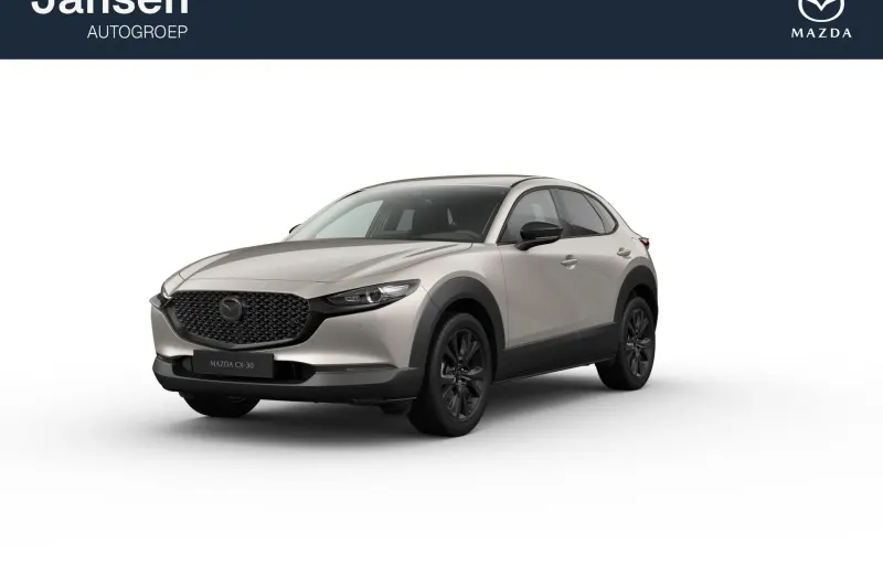 Mazda CX-30 (2026)