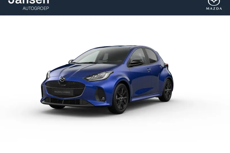 Mazda 2 Hybrid (2026)