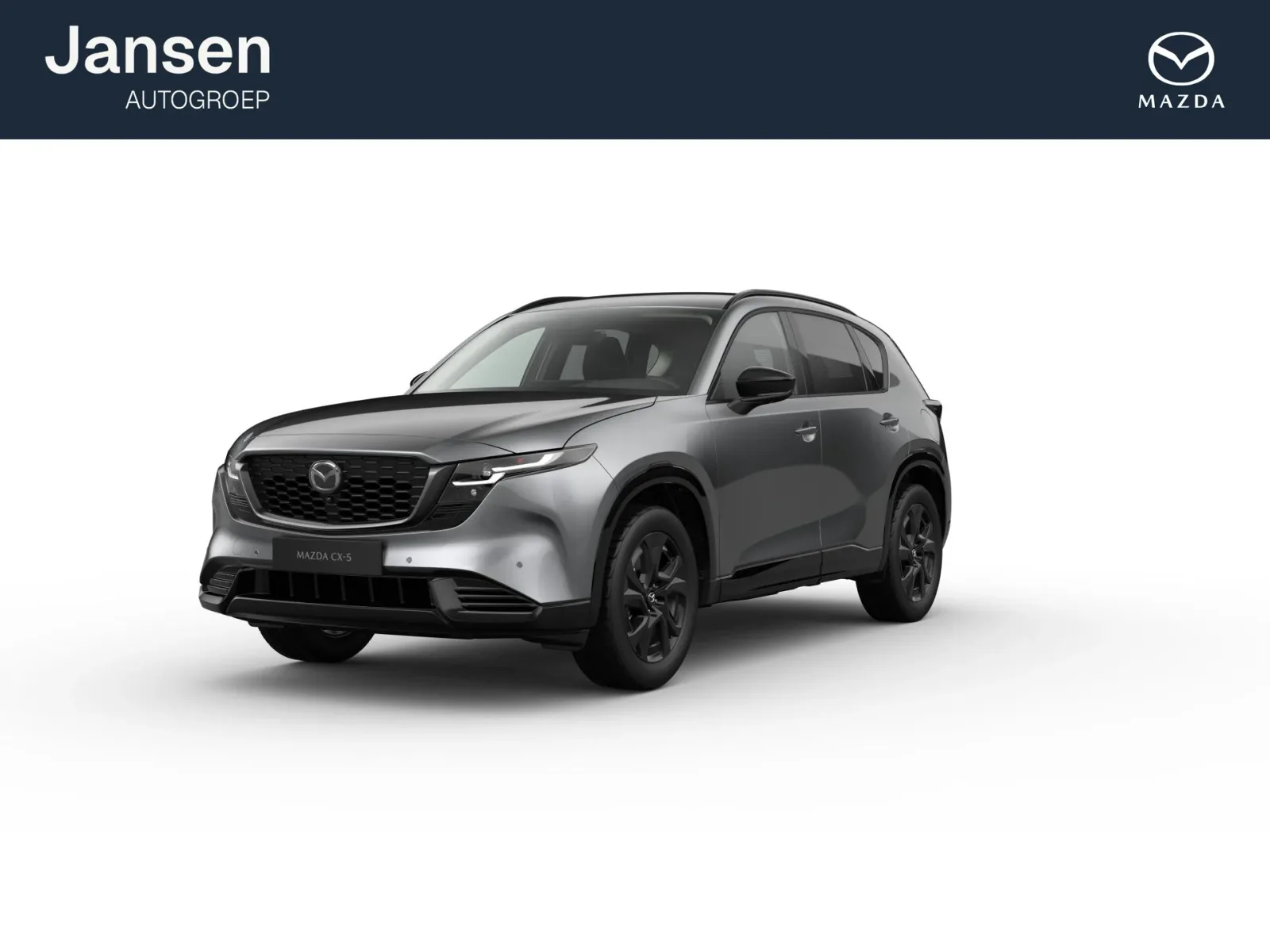 Mazda CX-5 (2026) — foto 1