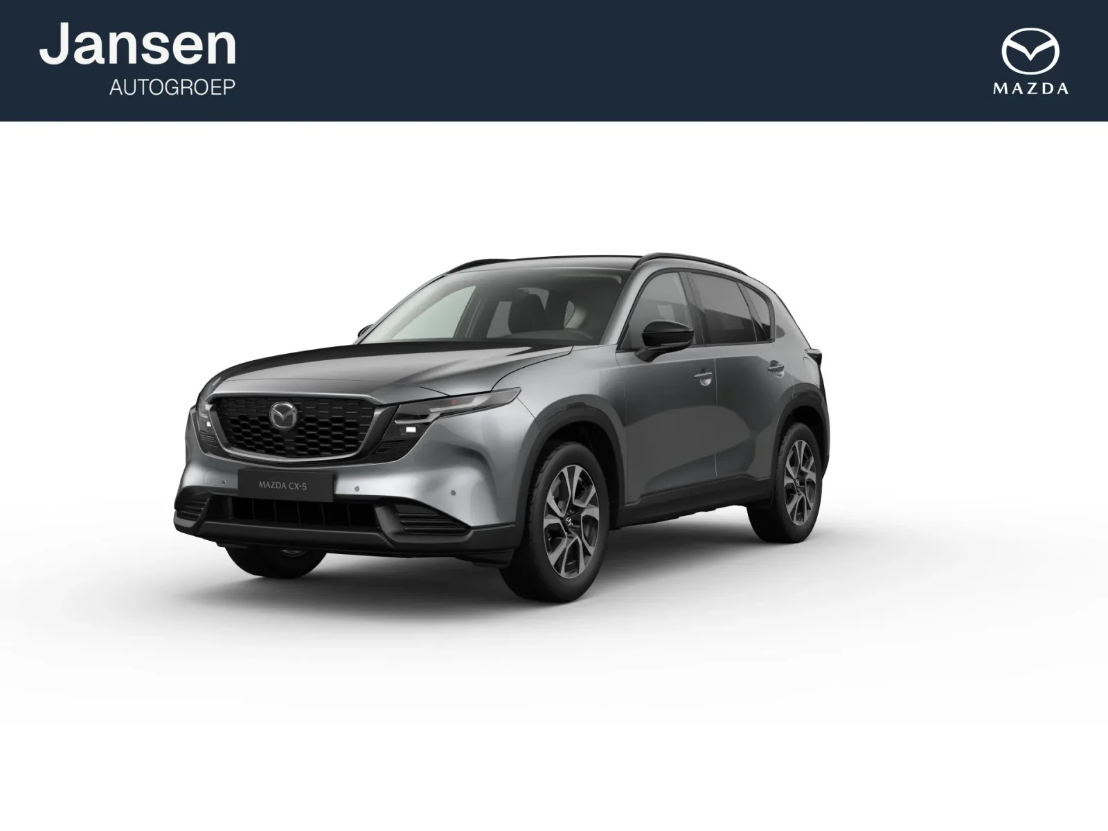 Mazda CX-5 (2026) — foto 1