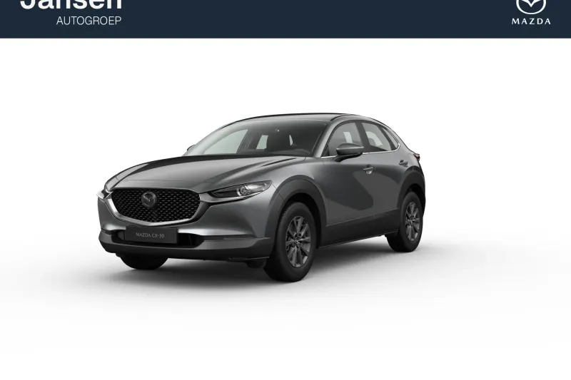 Mazda CX-30 (2026)