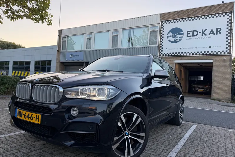 BMW X5 (2016)