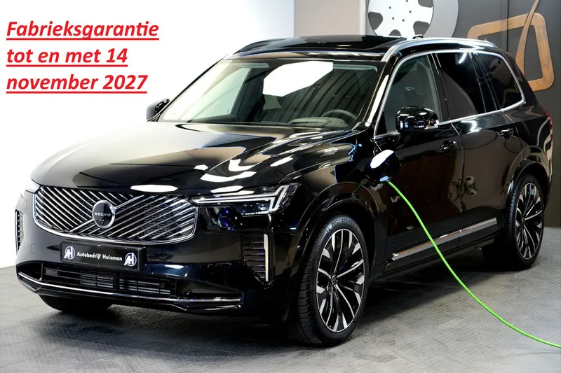 Volvo XC90 (2025)