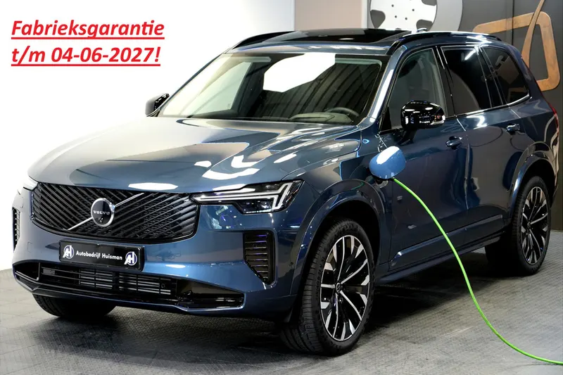 Volvo XC90 (2025)