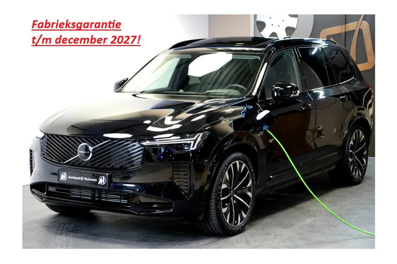 Volvo XC90 (2025)