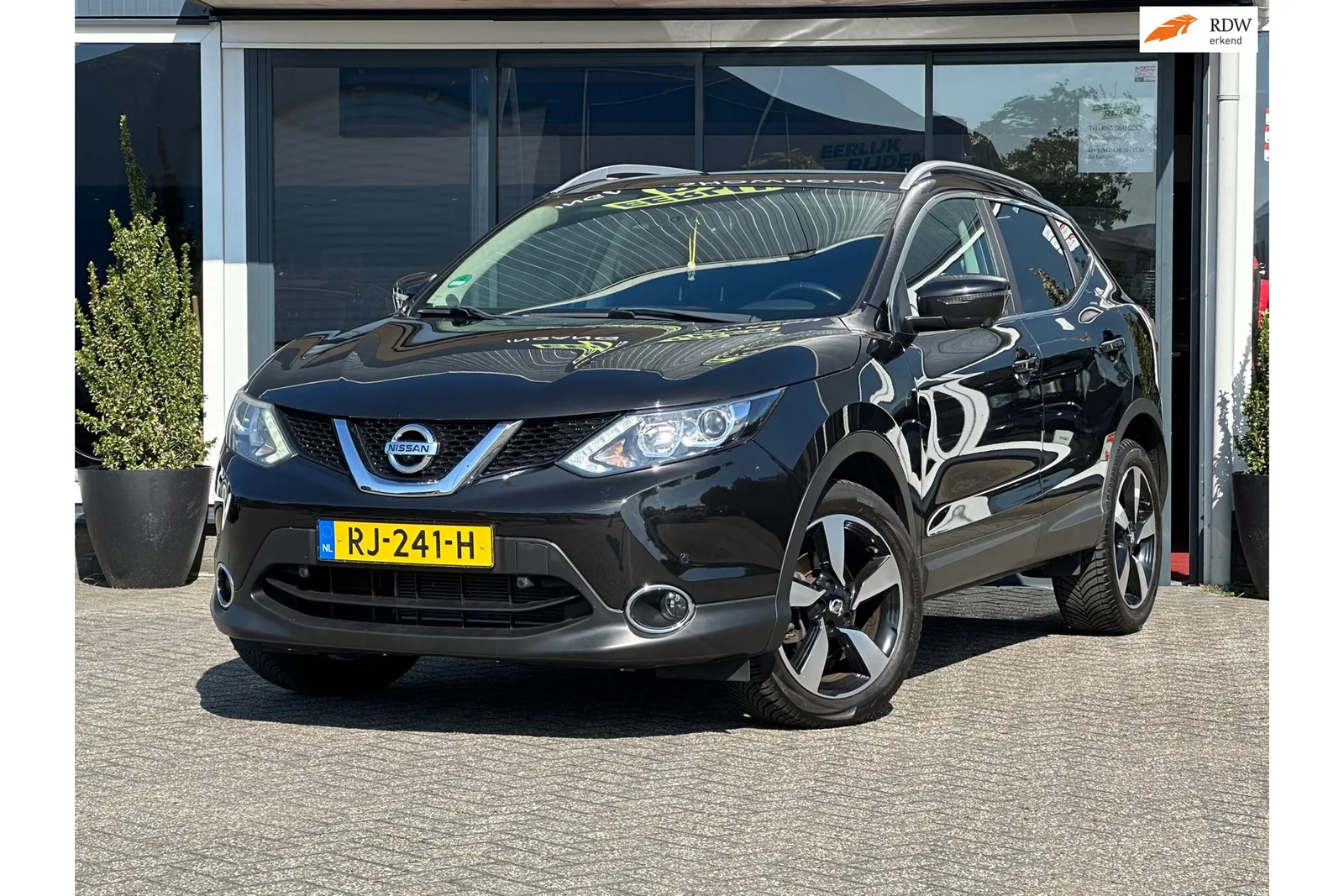 Nissan Qashqai (2017) — foto 1