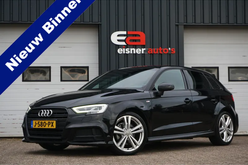 Audi A3 (2020)