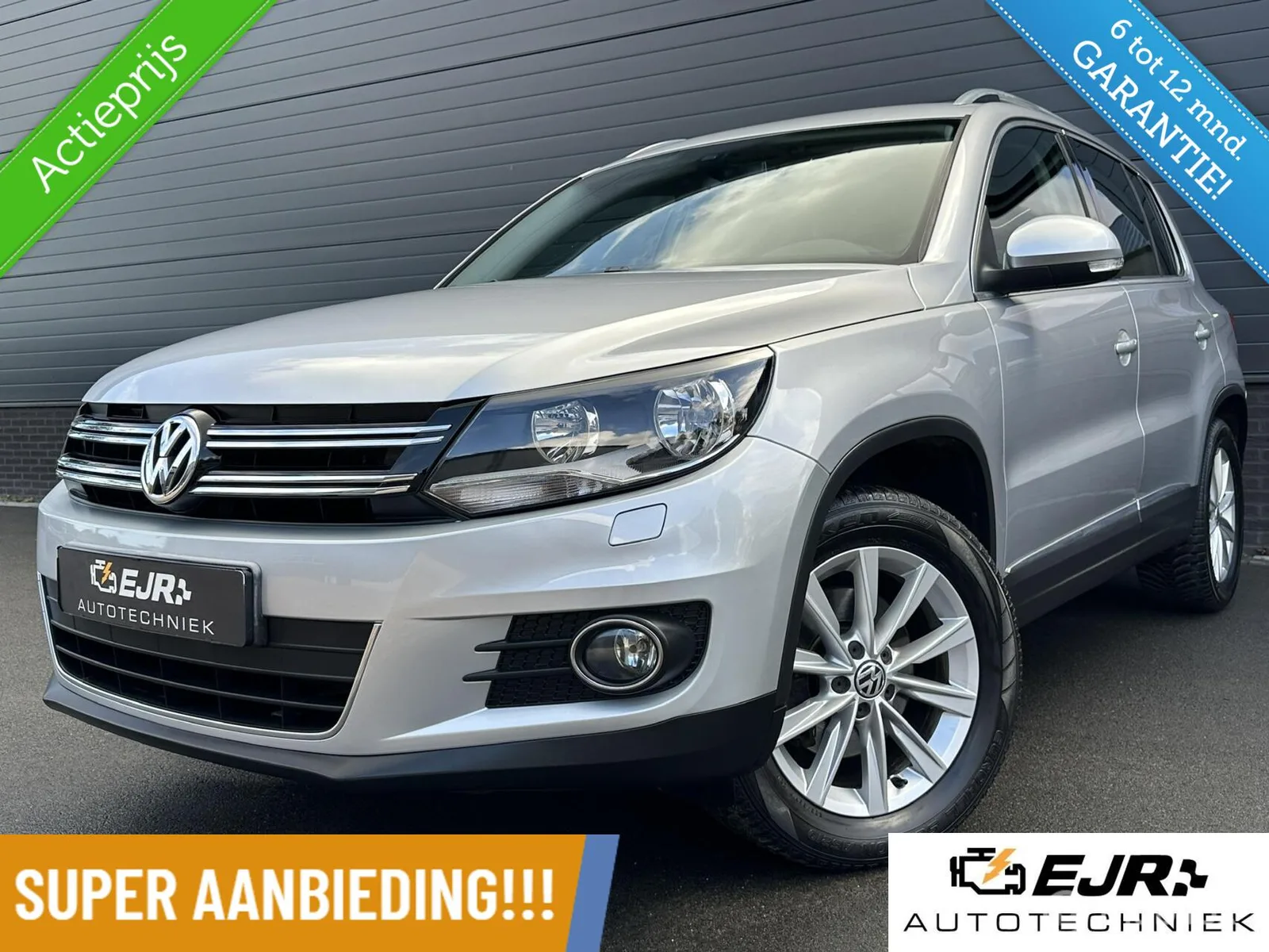 Volkswagen Tiguan (2011) — foto 1