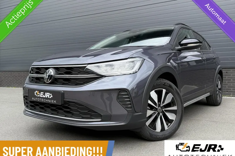 Volkswagen Taigo (2025)