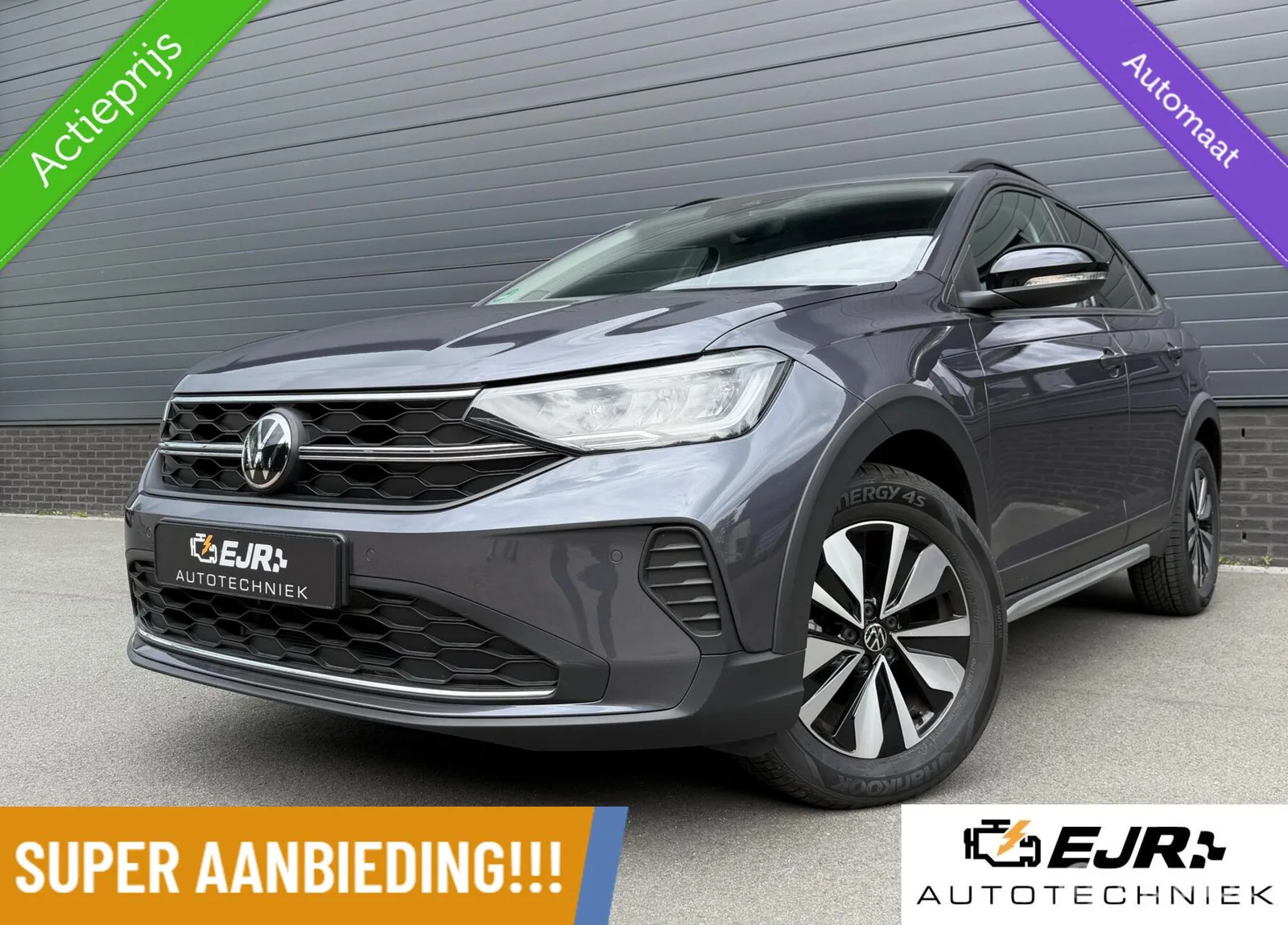 Volkswagen Taigo (2025) — foto 1