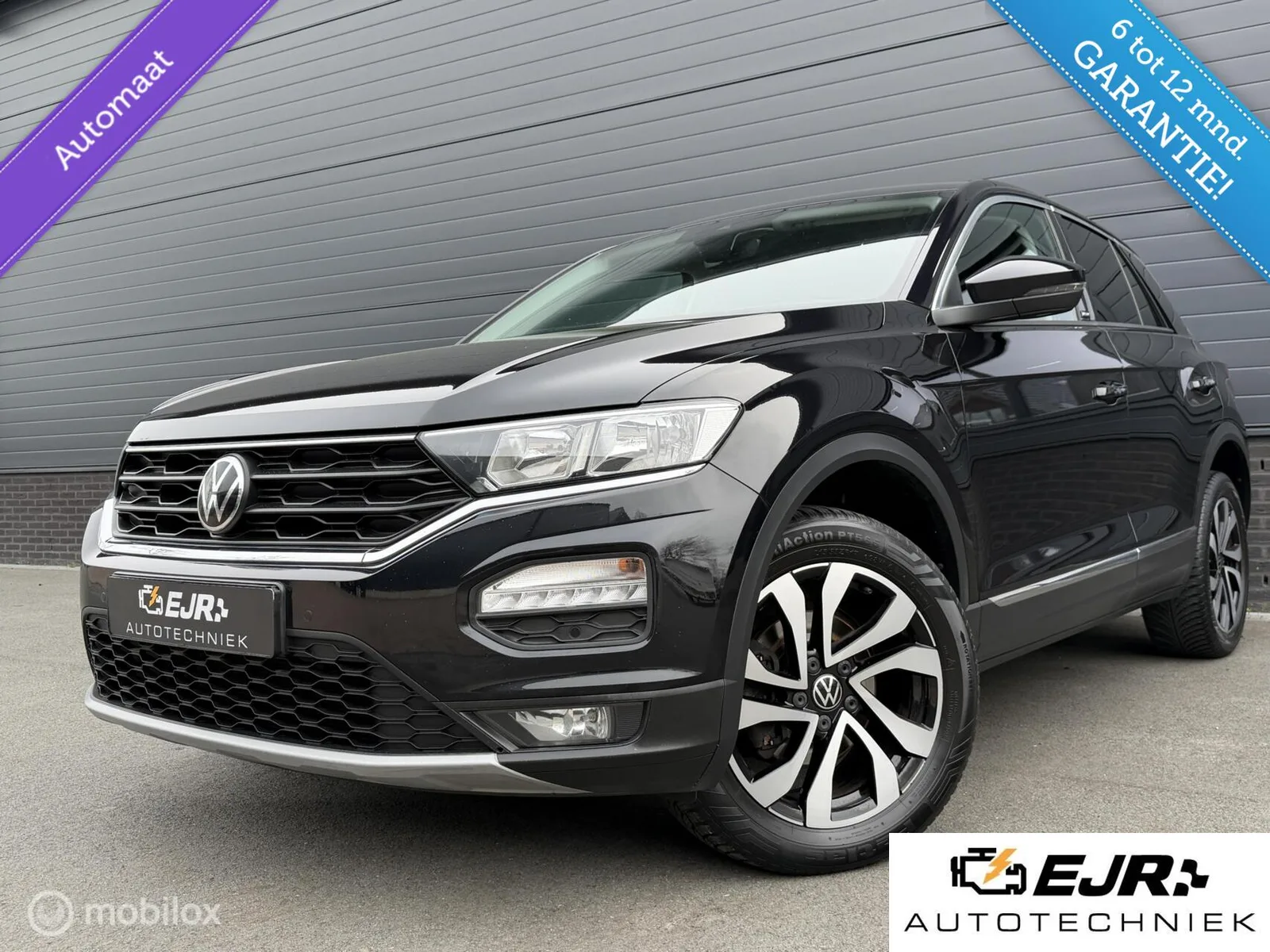Volkswagen T-Roc (2021) — foto 1