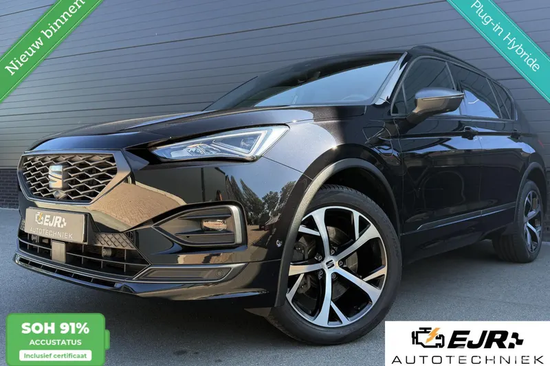 SEAT Tarraco (2023)