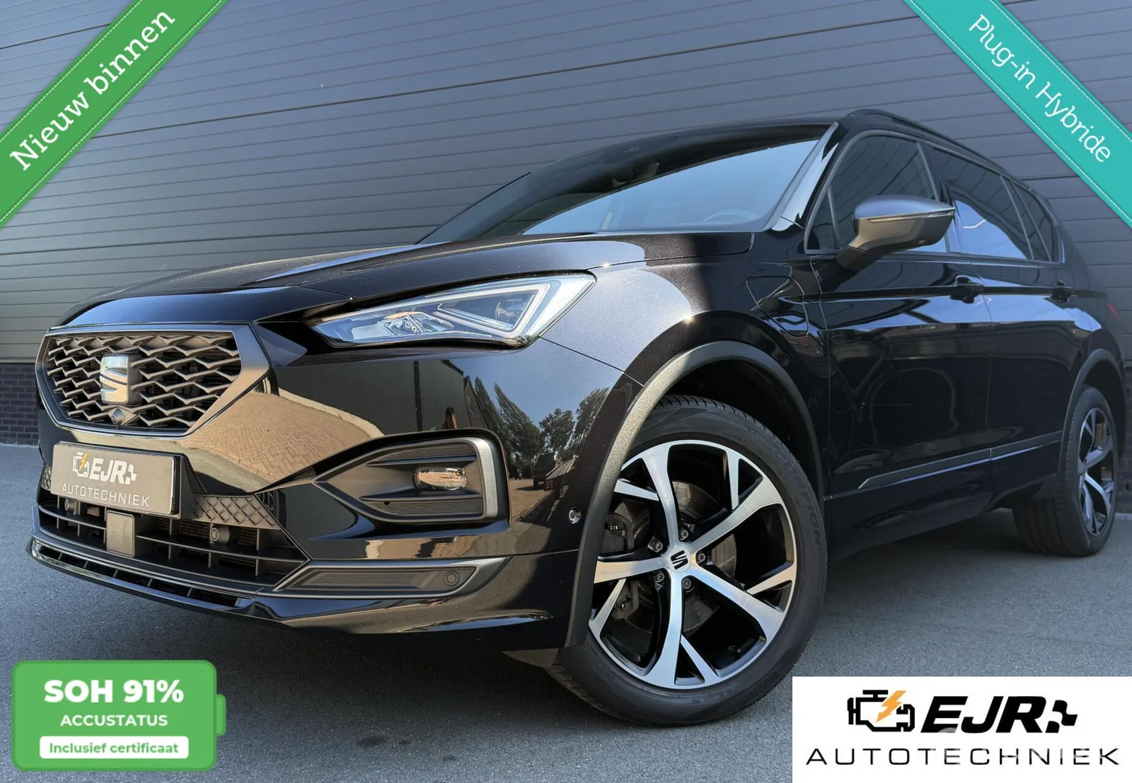 SEAT Tarraco (2023) — foto 1