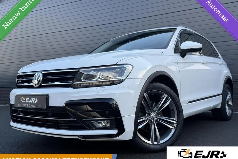 Volkswagen Tiguan (2018)