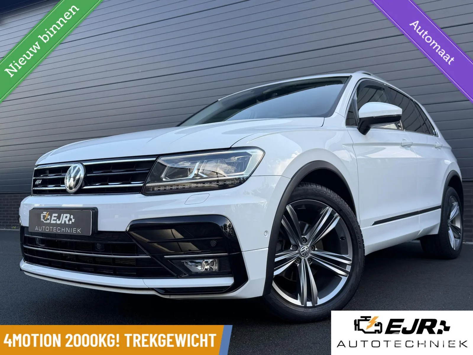 Volkswagen Tiguan (2018) — foto 1