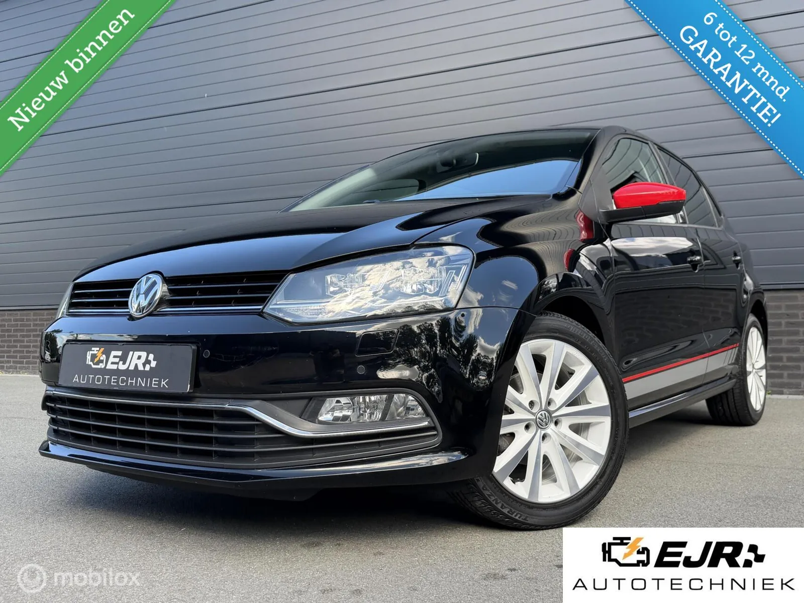 Volkswagen Polo (2016) — foto 1