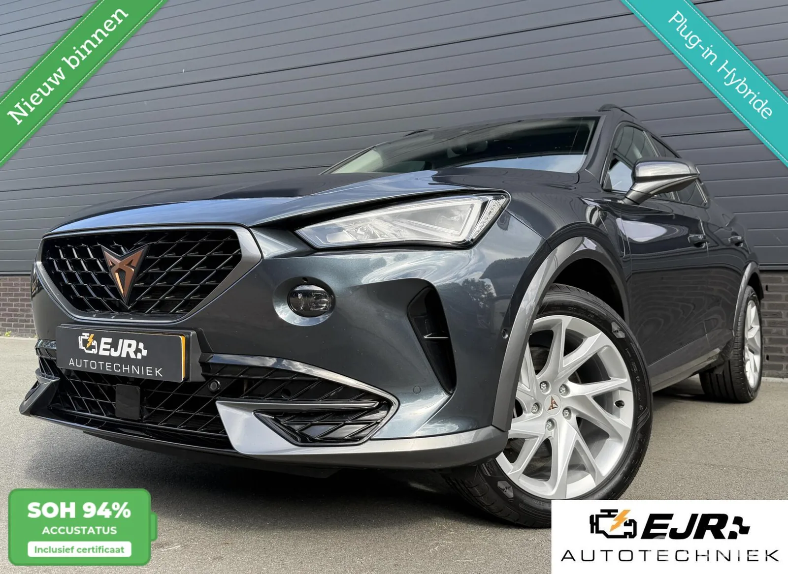CUPRA Formentor (2022) — foto 1