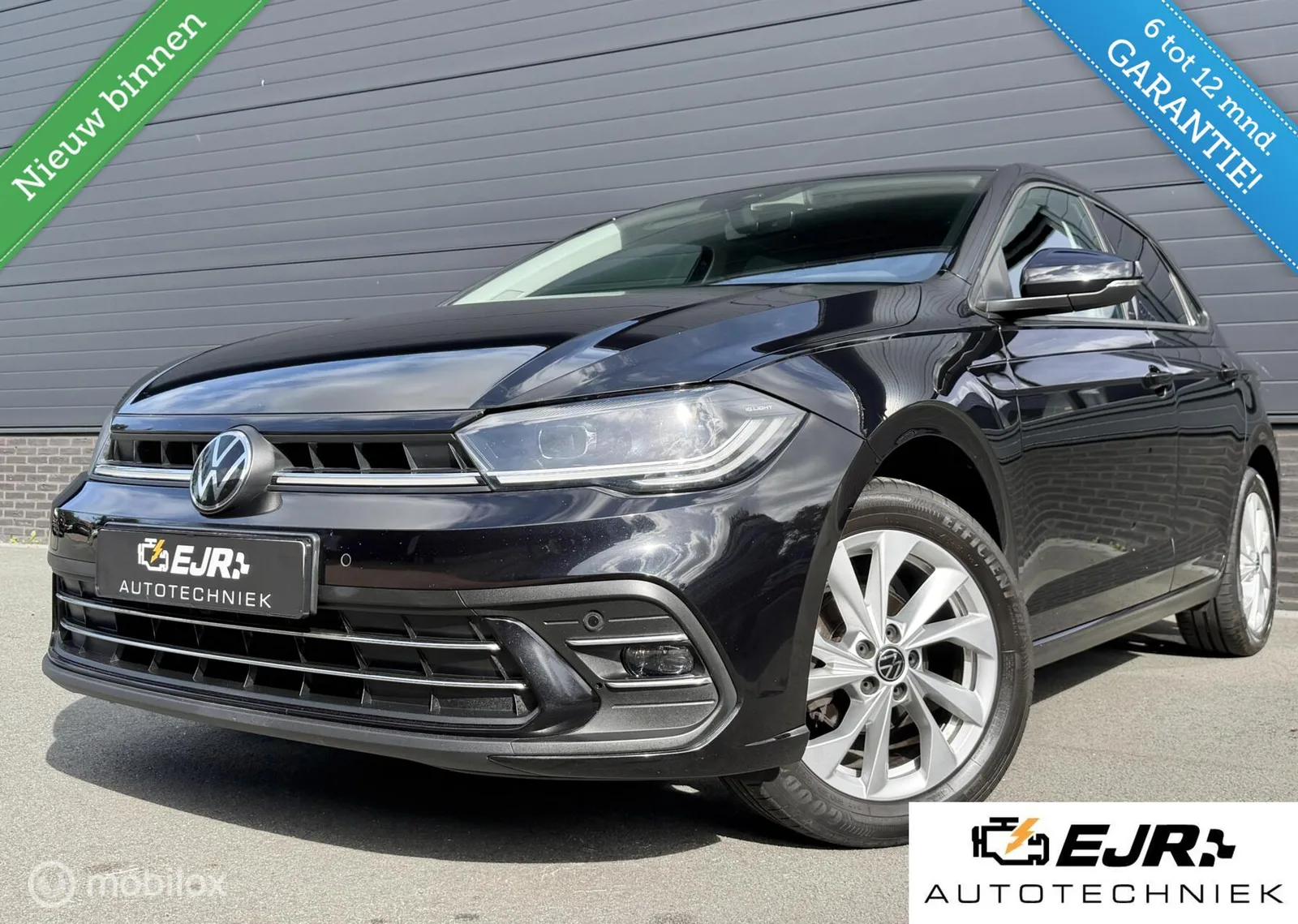 Volkswagen Polo (2022) — foto 1