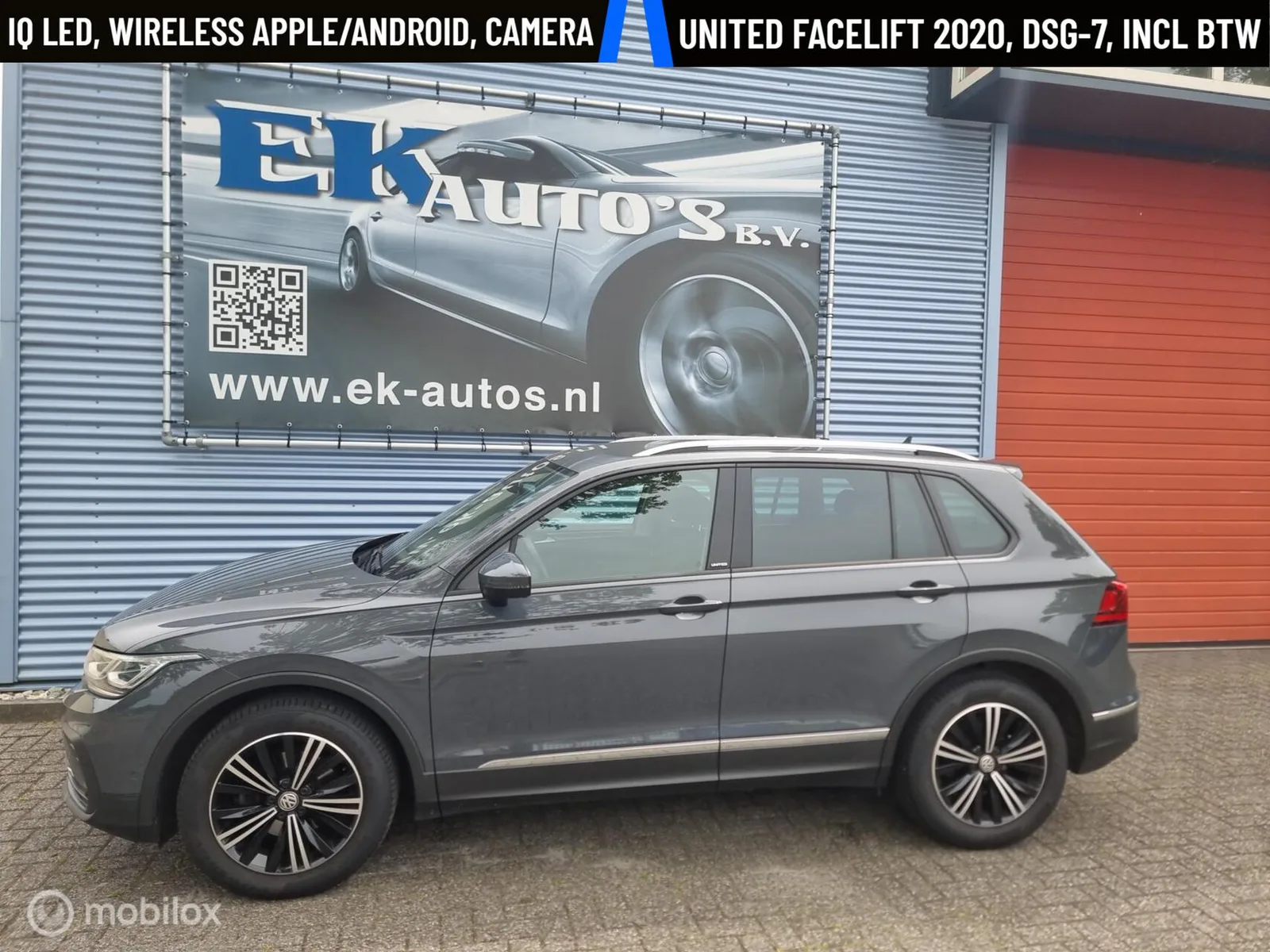 Volkswagen Tiguan (2020) — foto 1