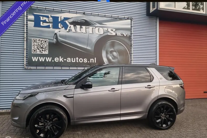 Land Rover Discovery Sport (2020)