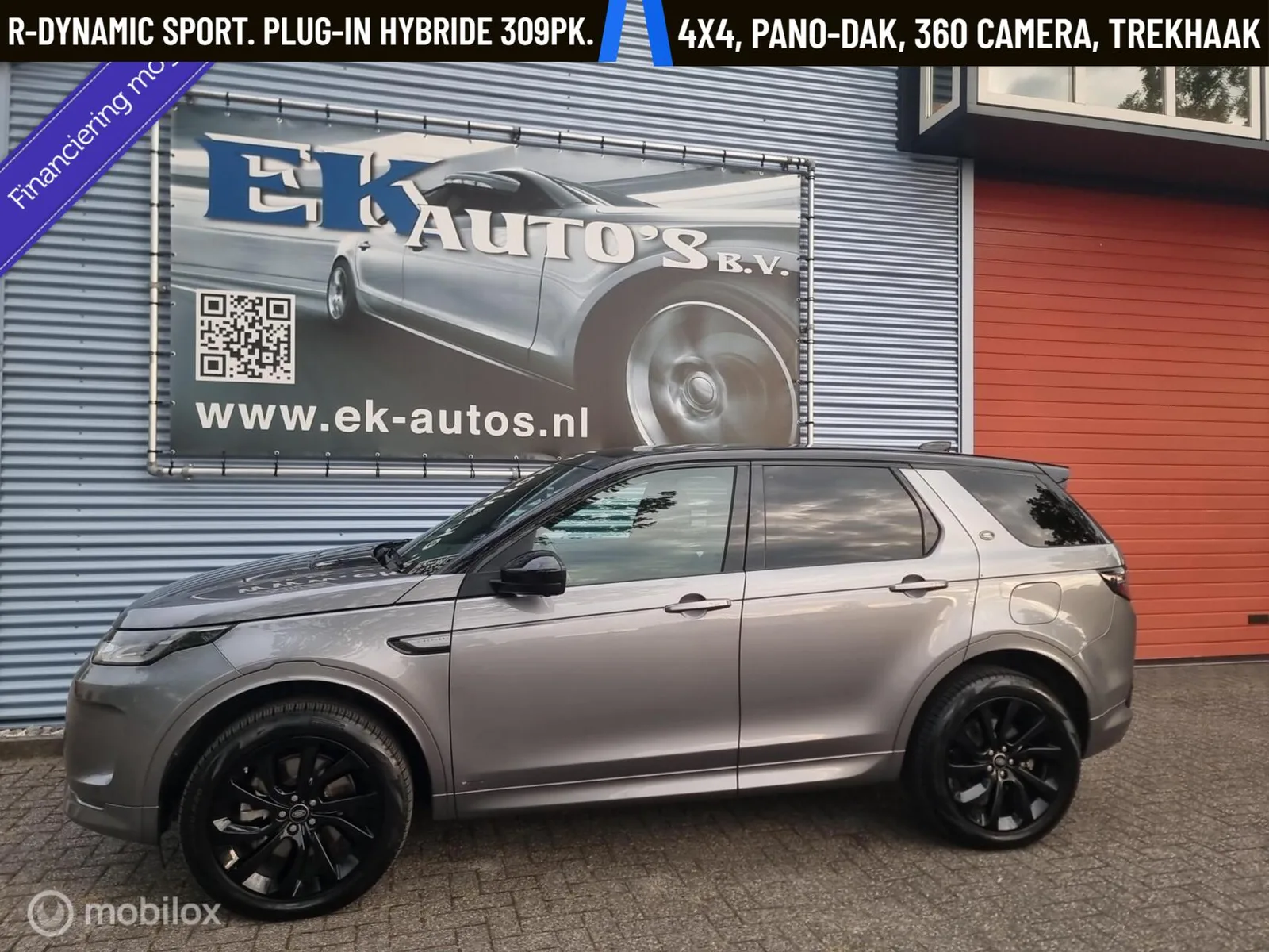 Land Rover Discovery Sport (2020) — foto 1