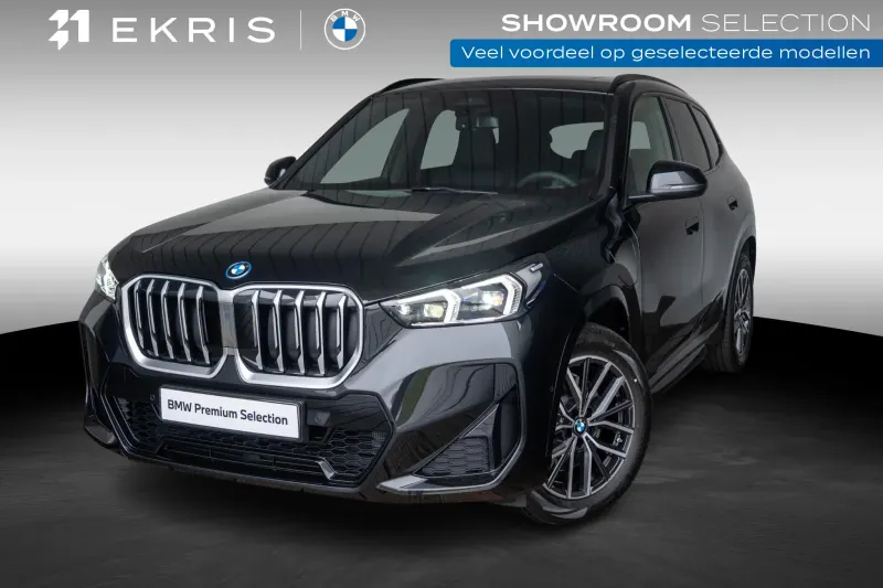 BMW X1 (2026)