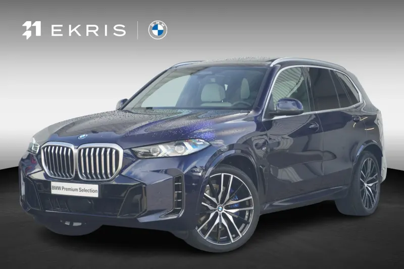 BMW X5 (2026)