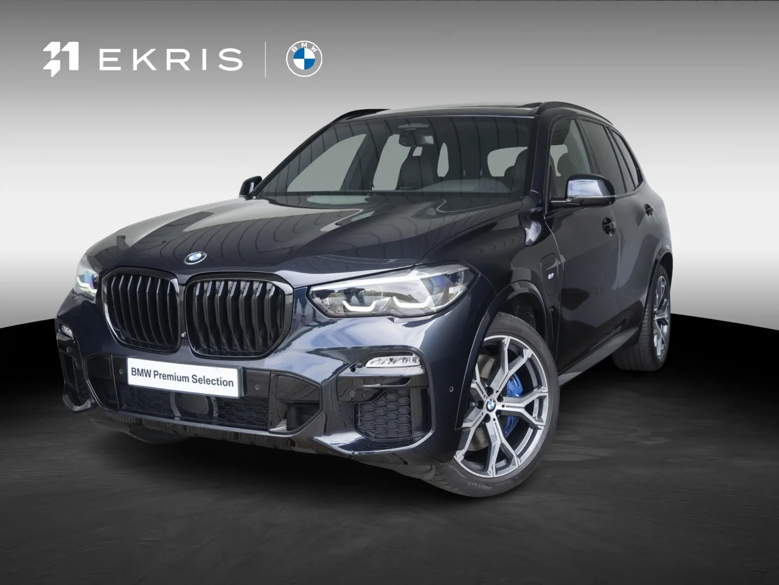 BMW X5 (2021) — foto 1