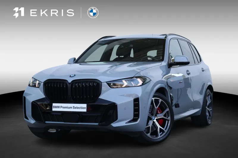 BMW X5 (2025)