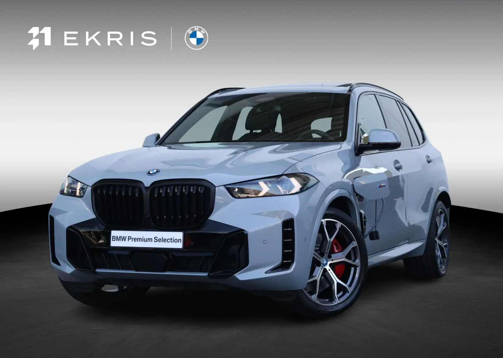 BMW X5 (2025) — foto 1