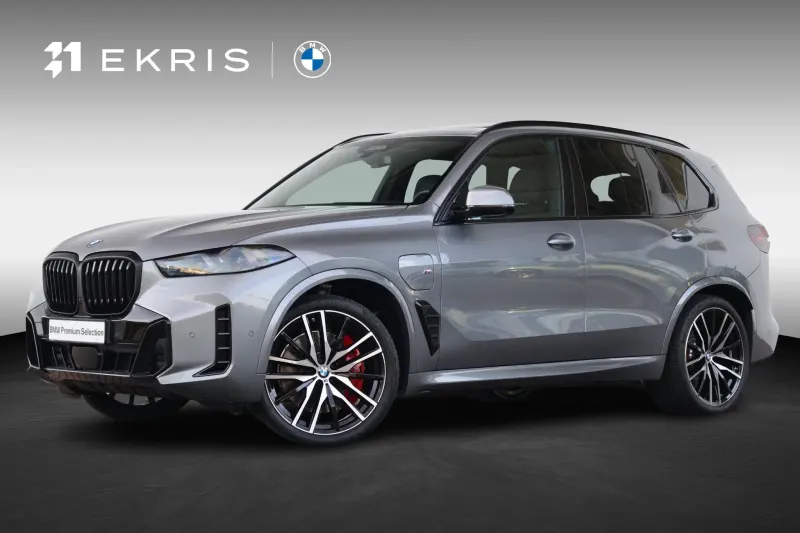 BMW X5 (2026)