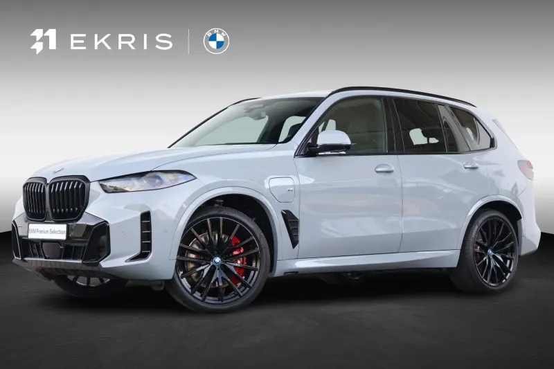 BMW X5 (2025)