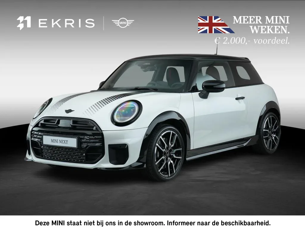 MINI Cooper S (2025) — foto 1