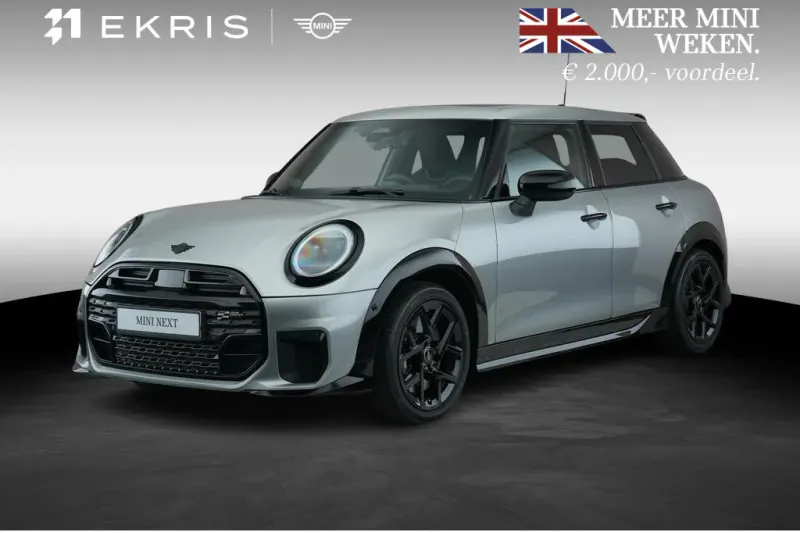 MINI Cooper S (2025)
