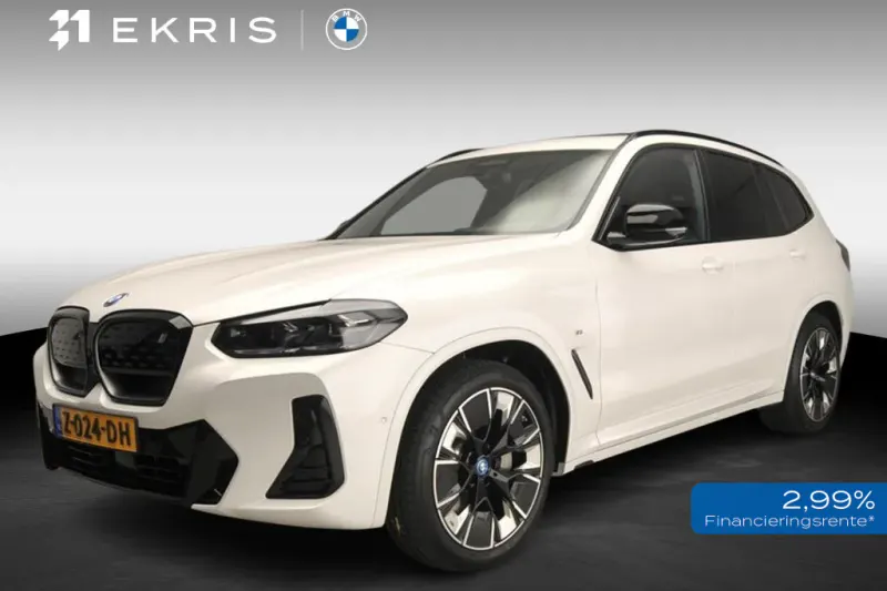 BMW iX3 (2024)