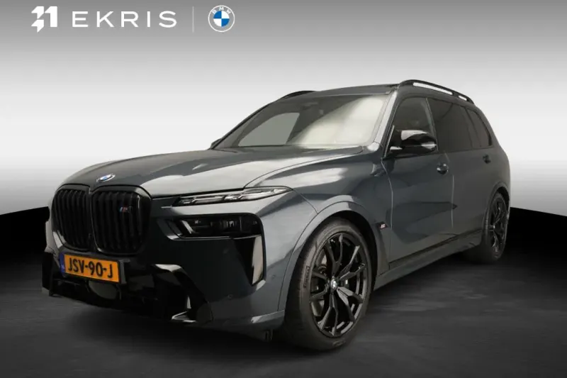 BMW X7 (2026)