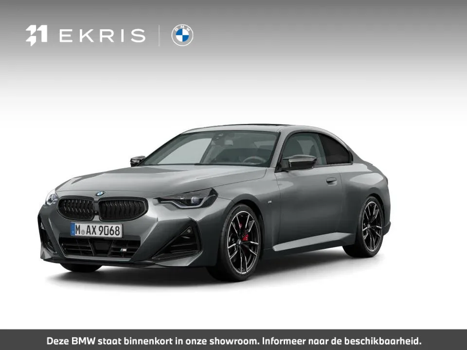 BMW 2-Serie (2026) — foto 1