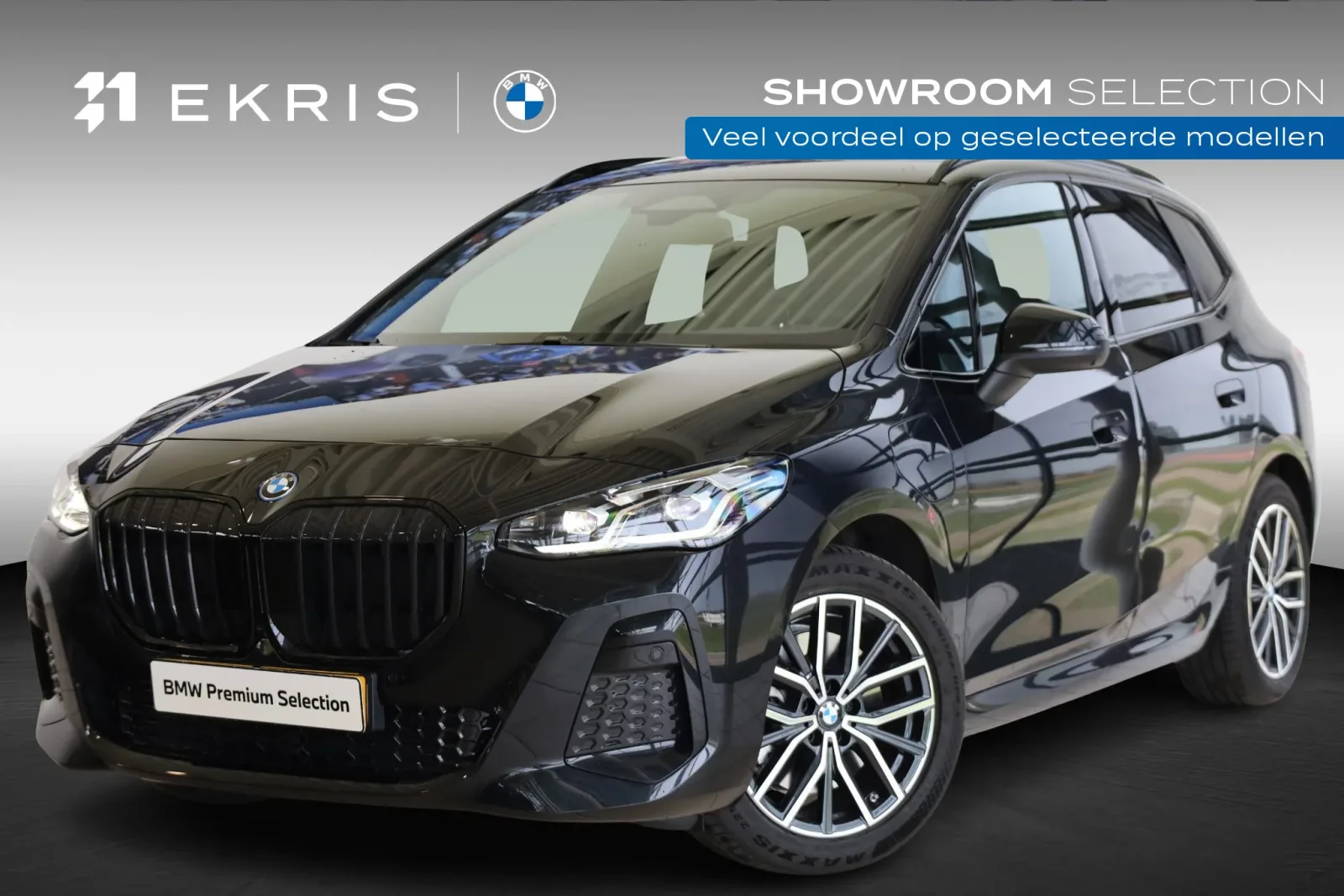 BMW 2-Serie (2026) — foto 1