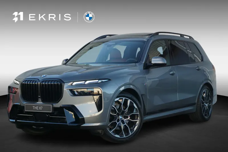 BMW X7 (2026)