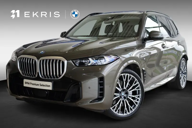 BMW X5 (2026)