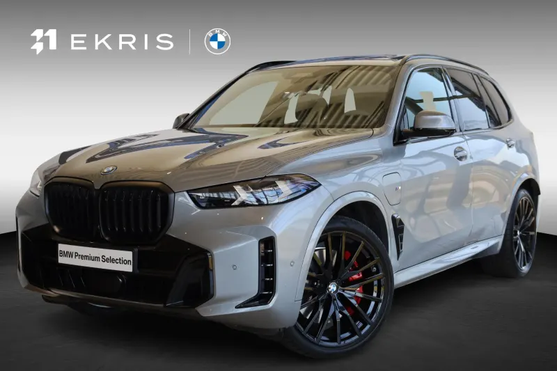 BMW X5 (2025)