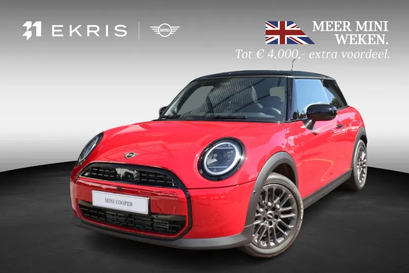MINI Cooper (2026)