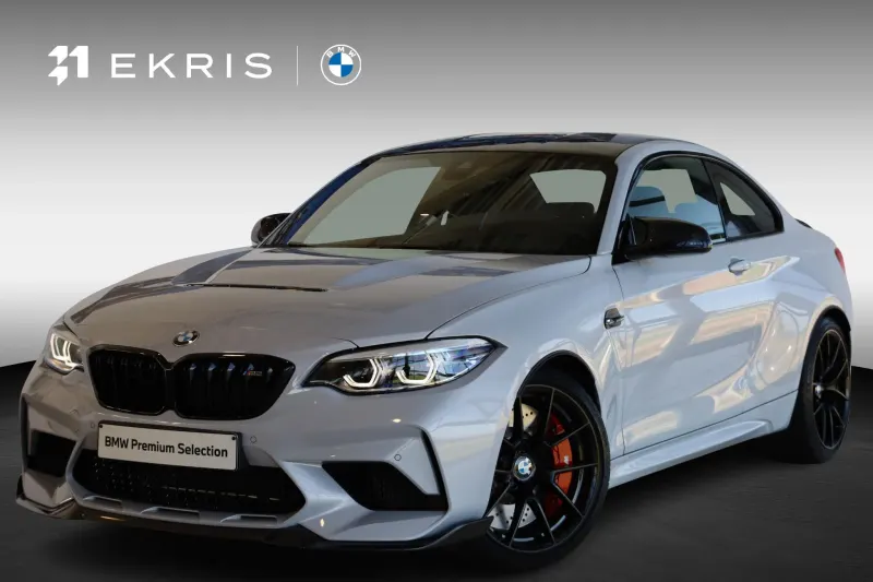 BMW M2 (2020)