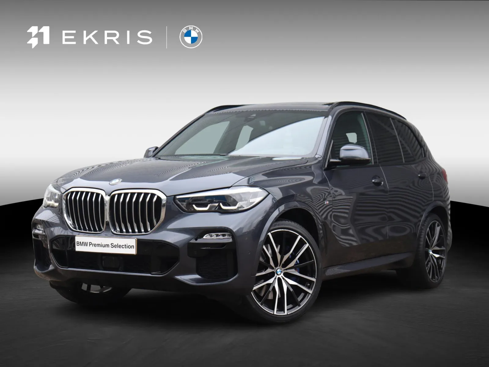 BMW X5 (2019) — foto 1