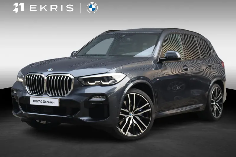 BMW X5 (2019)