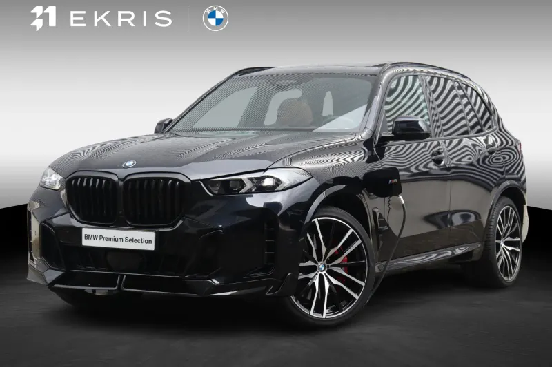 BMW X5 (2025)