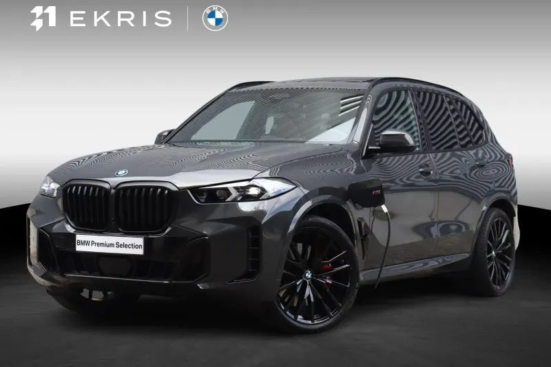 BMW X5 (2025)