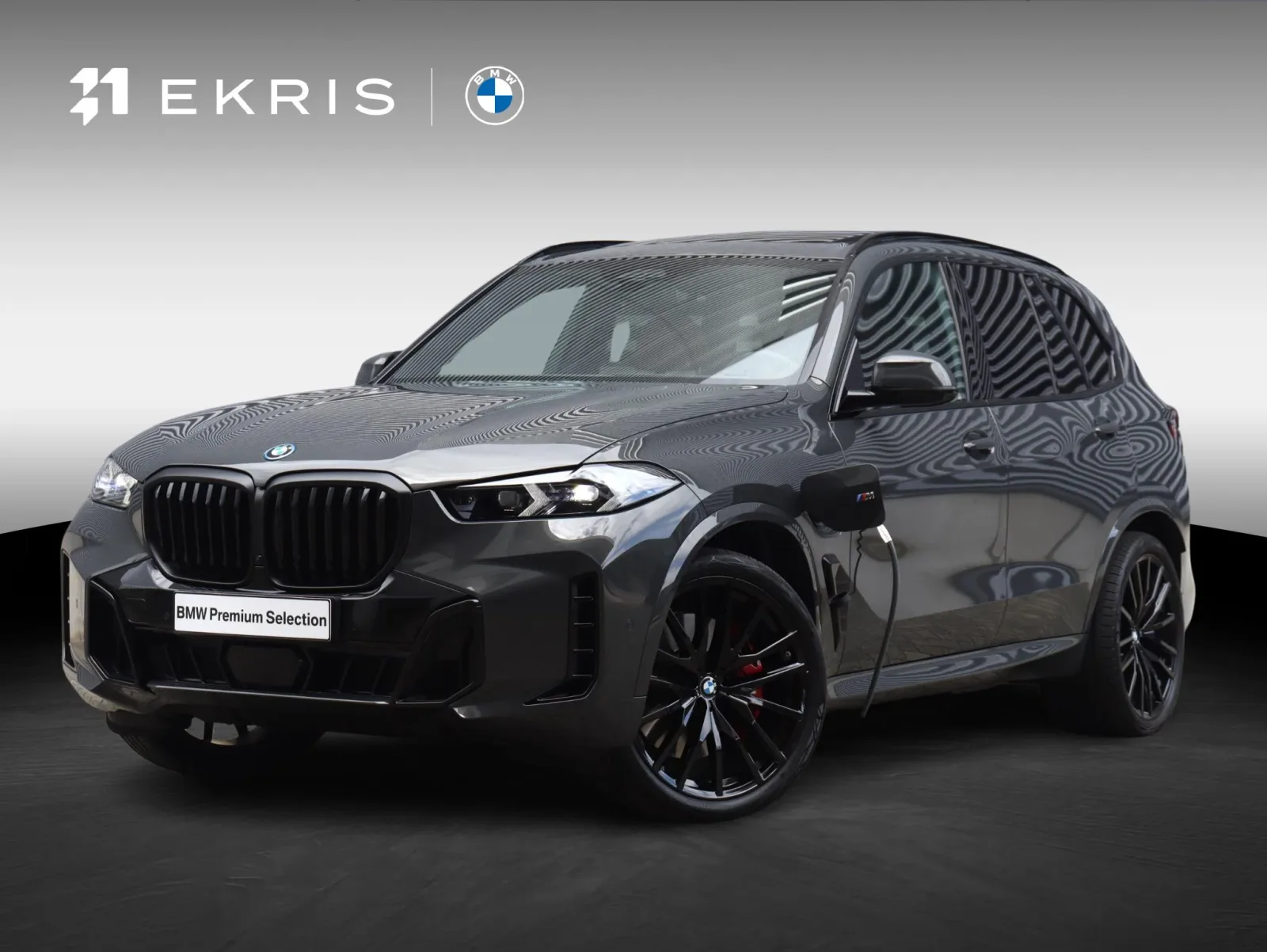 BMW X5 (2025) — foto 1